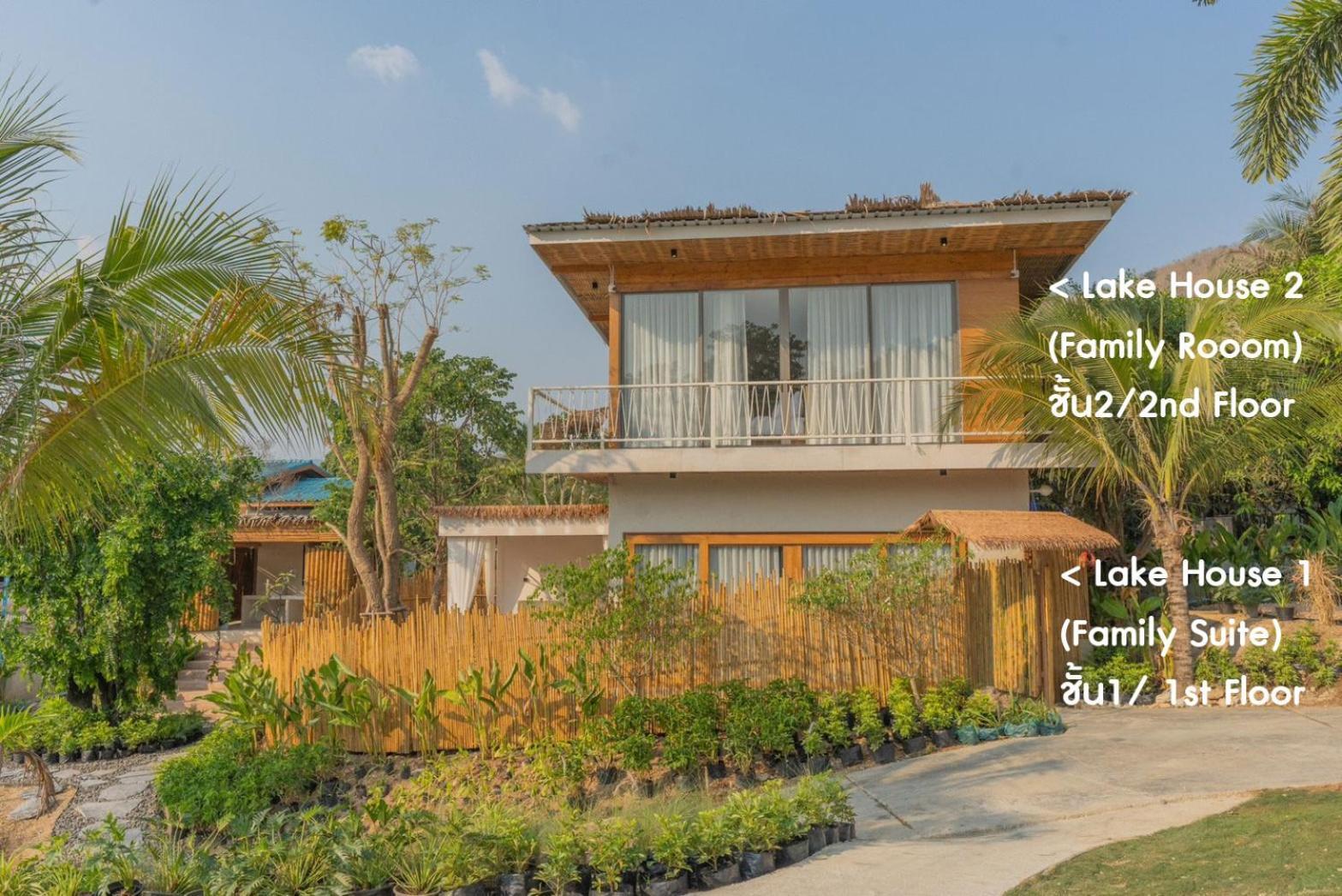 Le La Lake Resort And Spa كانغ كاتشان المظهر الخارجي الصورة